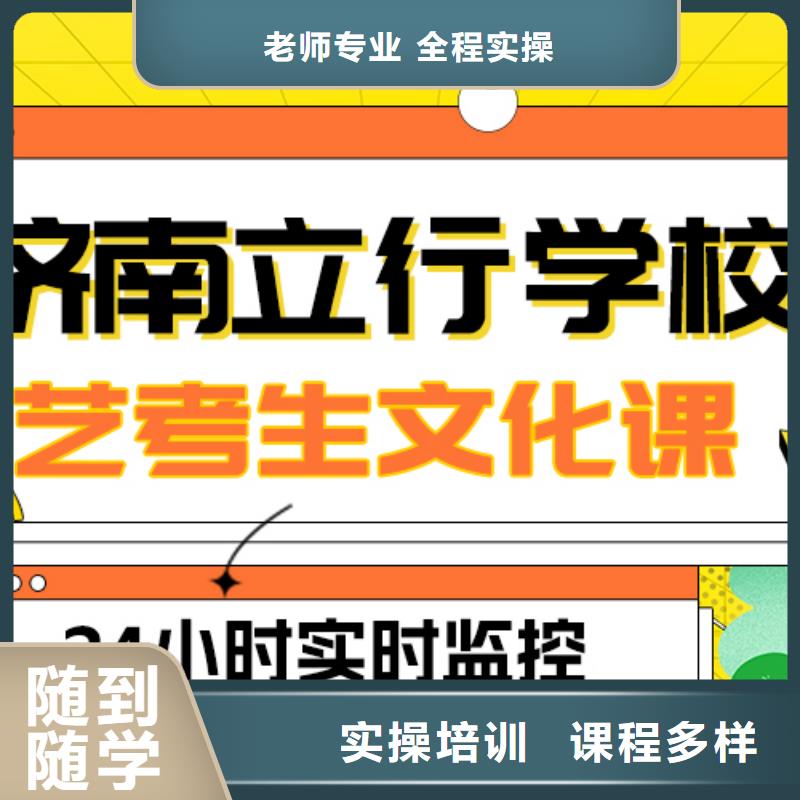 播音主持视频-播音主持(立行学校)覆盖地域辽宁省辽阳市宏伟|灯塔|阜新|大连|沈阳|锦州