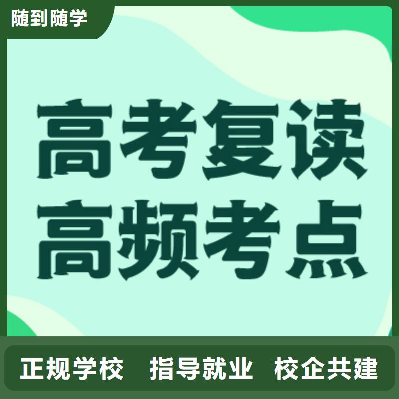 播音主持视频-播音主持|陕西省西安市|雁塔|蓝田|商洛|延安|安康|咸阳