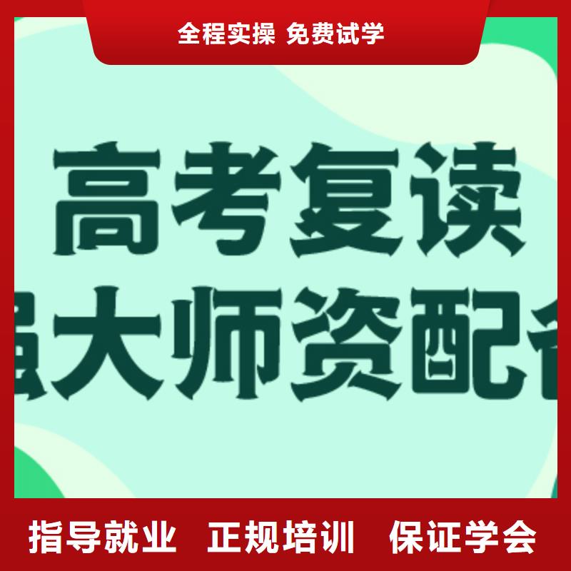 播音主持视频-播音主持|陕西省西安市|雁塔|蓝田|商洛|延安|安康|咸阳