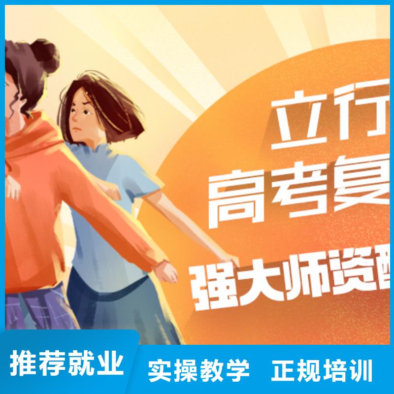 播音主持视频-播音主持|陕西省西安市|雁塔|蓝田|商洛|延安|安康|咸阳
