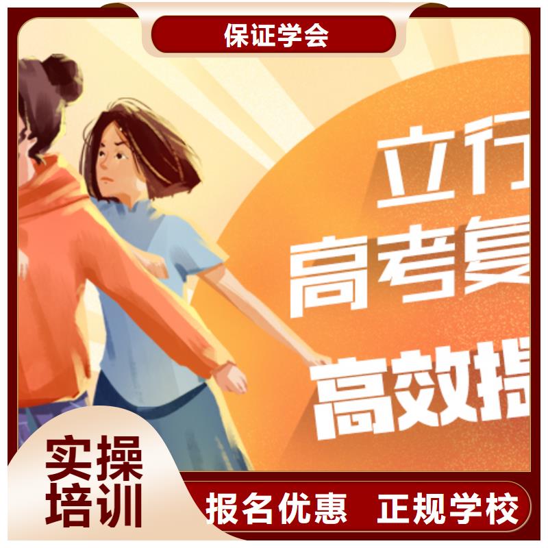 播音主持视频-播音主持|陕西省西安市|雁塔|蓝田|商洛|延安|安康|咸阳