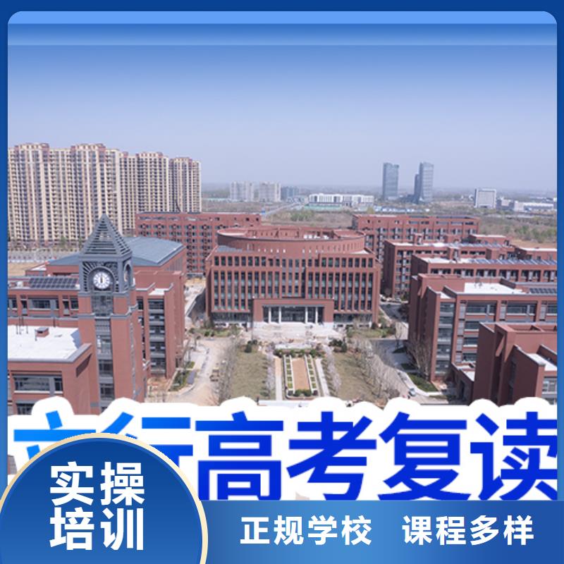 播音主持视频-播音主持|陕西省西安市|雁塔|蓝田|商洛|延安|安康|咸阳