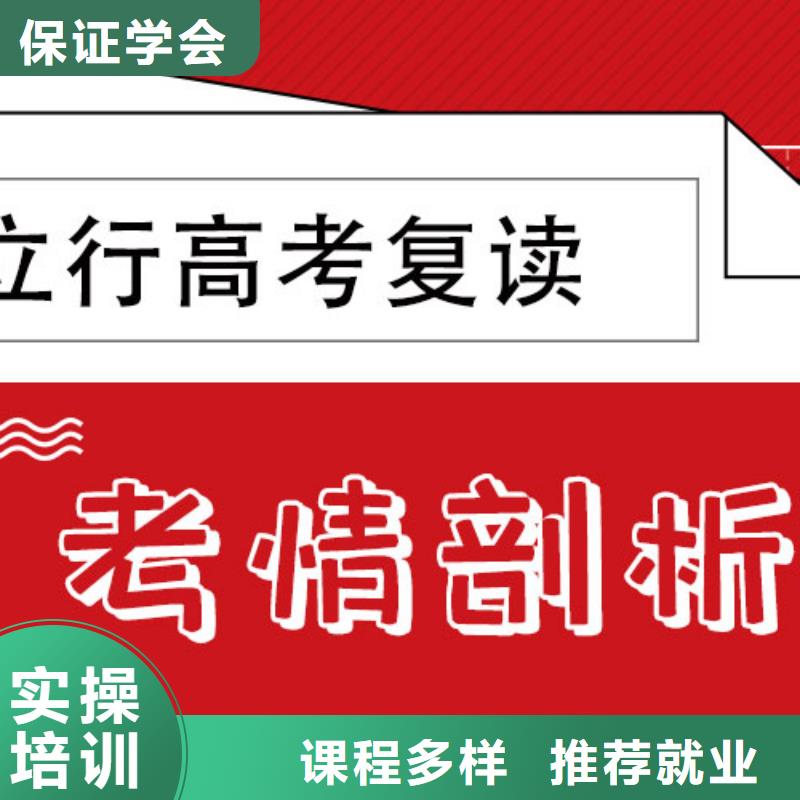 播音主持视频-播音主持|陕西省西安市|雁塔|蓝田|商洛|延安|安康|咸阳