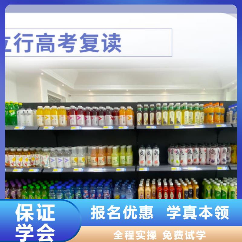 播音主持视频-播音主持|陕西省西安市|雁塔|蓝田|商洛|延安|安康|咸阳