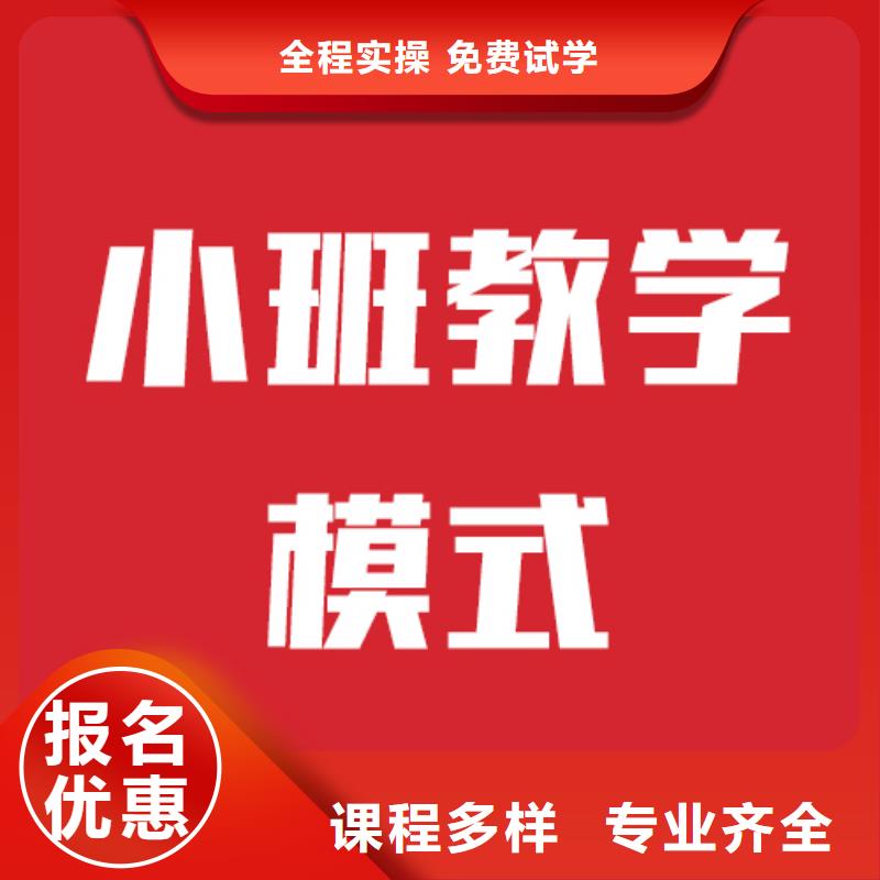 播音主持视频-播音主持-山东省泰安市本地生产商-泰山|肥城|济南|菏泽|威海|滨州|淄博
