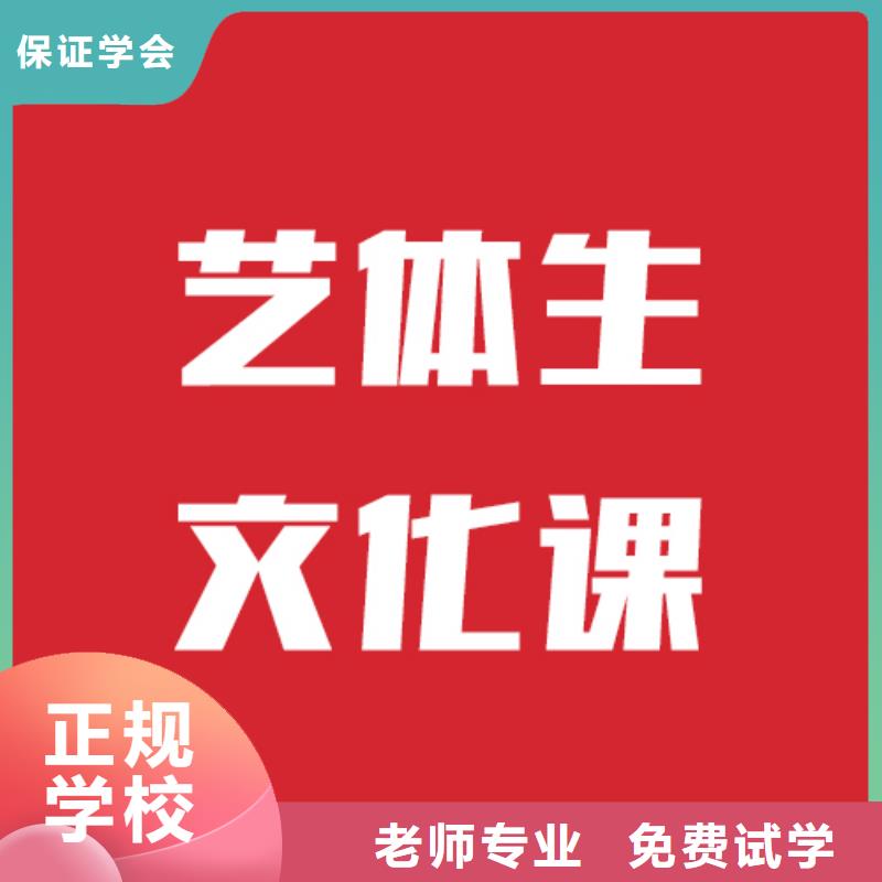 播音主持视频-播音主持-山东省泰安市本地生产商-泰山|肥城|济南|菏泽|威海|滨州|淄博