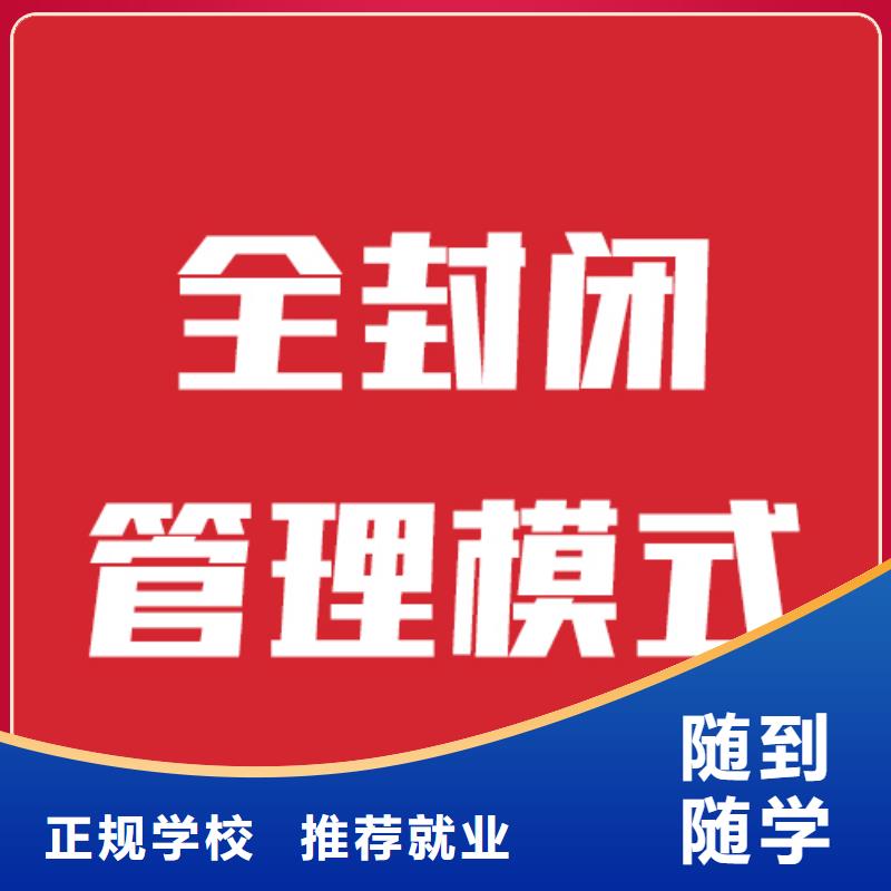 播音主持视频-播音主持-山东省泰安市本地生产商-泰山|肥城|济南|菏泽|威海|滨州|淄博