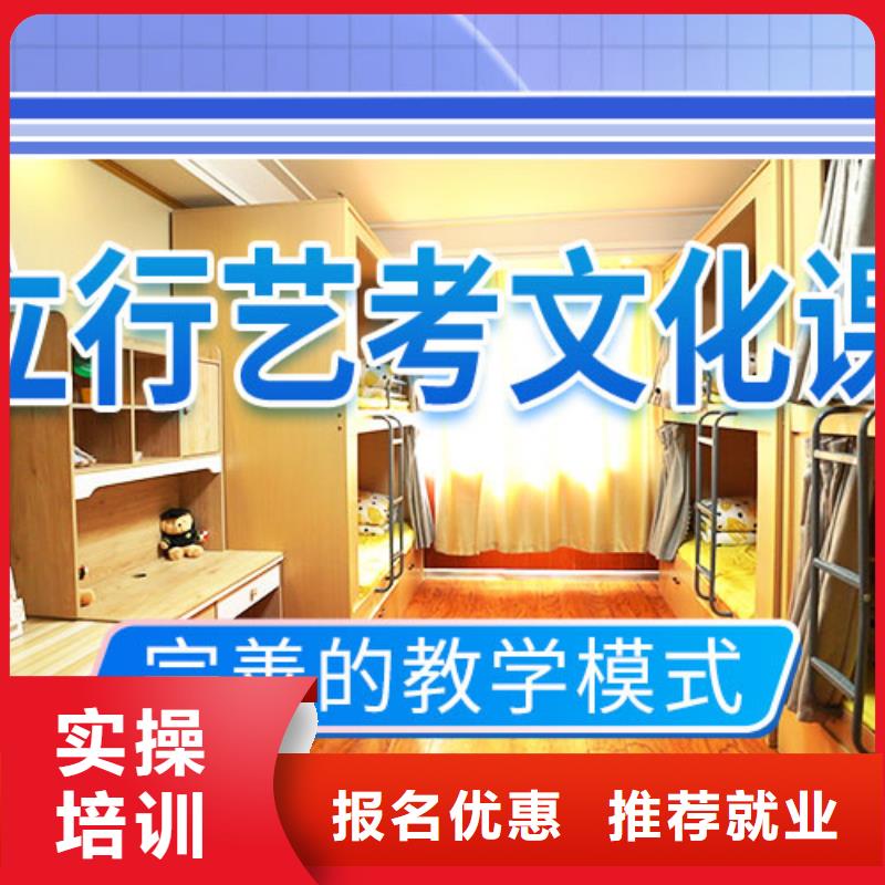 播音主持视频-石台|贵池|铜陵|宣城|宿州|六安播音主持就业快-立行学校艺术生文化课培训学校(池州市分公司)