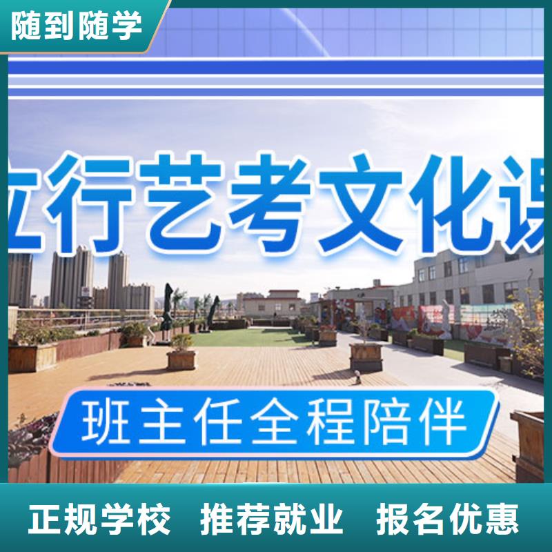 播音主持视频-石台|贵池|铜陵|宣城|宿州|六安播音主持就业快-立行学校艺术生文化课培训学校(池州市分公司)