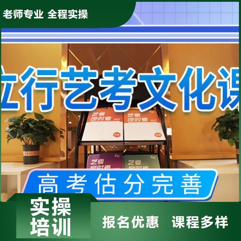 播音主持视频-石台|贵池|铜陵|宣城|宿州|六安播音主持就业快-立行学校艺术生文化课培训学校(池州市分公司)