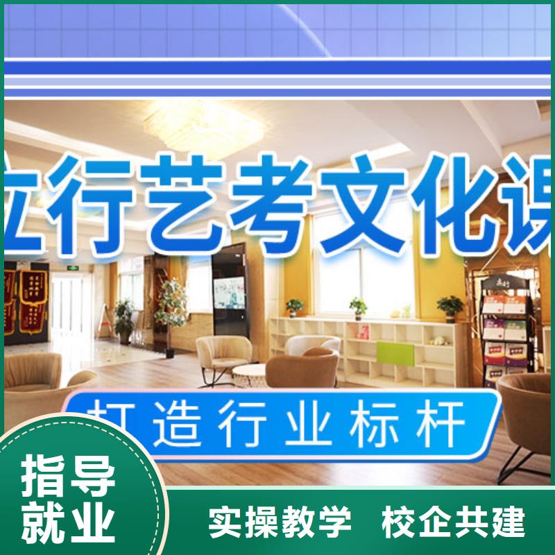 播音主持视频-石台|贵池|铜陵|宣城|宿州|六安播音主持就业快-立行学校艺术生文化课培训学校(池州市分公司)
