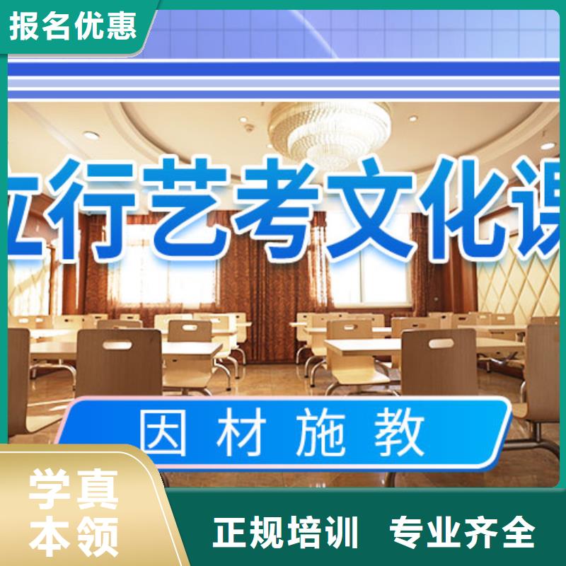 播音主持视频-石台|贵池|铜陵|宣城|宿州|六安播音主持就业快-立行学校艺术生文化课培训学校(池州市分公司)