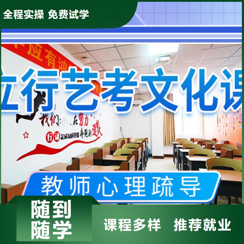 播音主持视频-石台|贵池|铜陵|宣城|宿州|六安播音主持就业快-立行学校艺术生文化课培训学校(池州市分公司)
