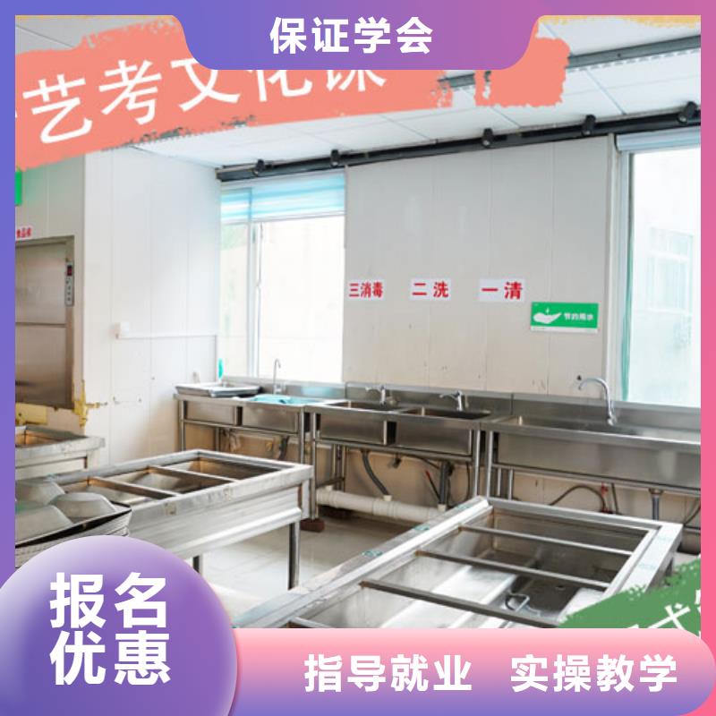 艺考文化课培训艺考生一对一补习理论+实操