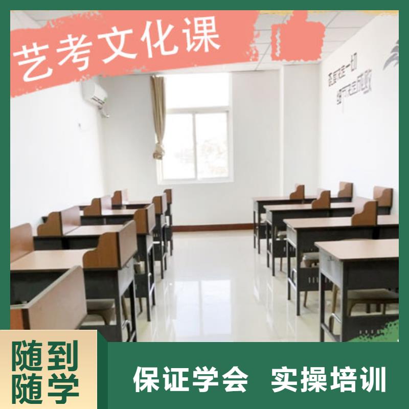 播音主持视频-石台|贵池|铜陵|宣城|宿州|六安播音主持就业快-立行学校艺术生文化课培训学校(池州市分公司)