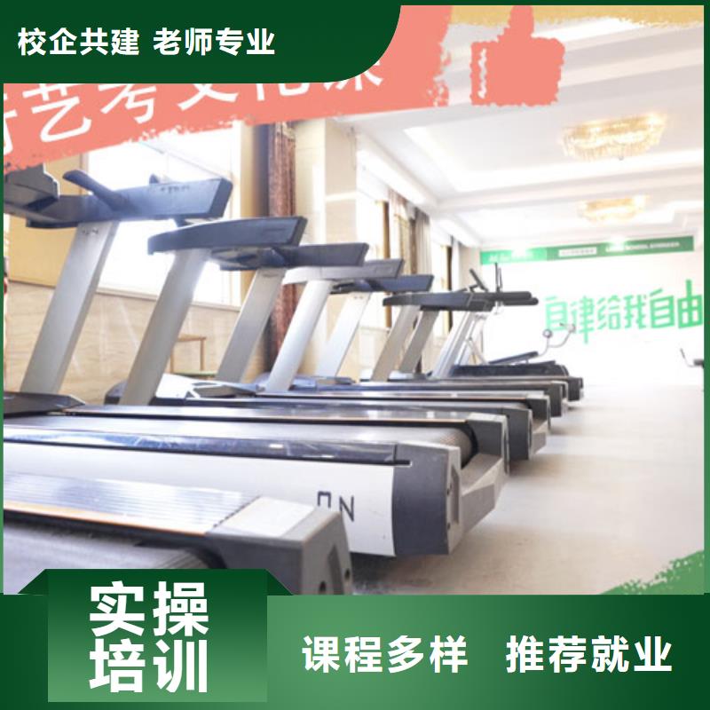艺考文化课补习机构对比情况