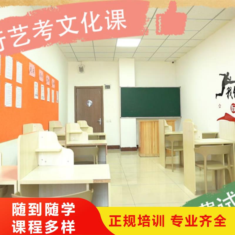 播音主持视频-石台|贵池|铜陵|宣城|宿州|六安播音主持就业快-立行学校艺术生文化课培训学校(池州市分公司)