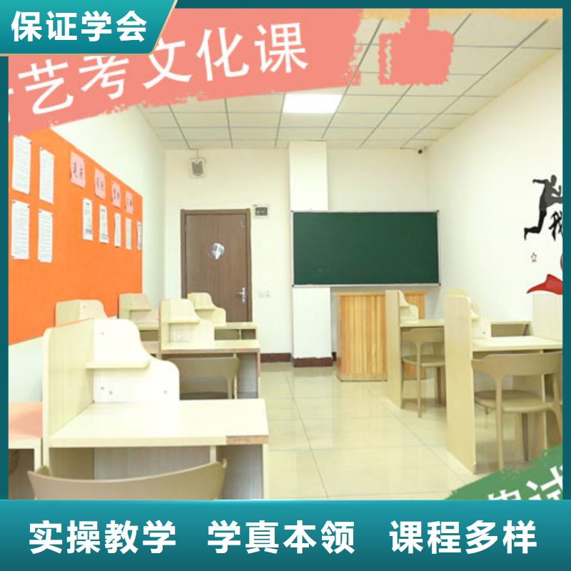 艺考生文化课辅导机构排行