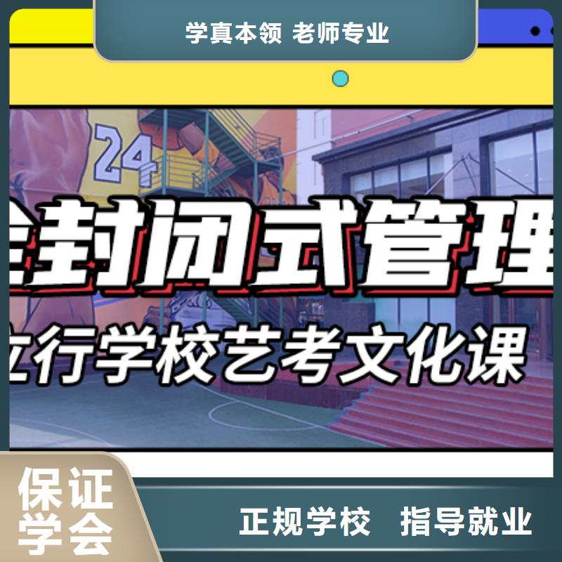 播音主持视频-石台|贵池|铜陵|宣城|宿州|六安播音主持就业快-立行学校艺术生文化课培训学校(池州市分公司)