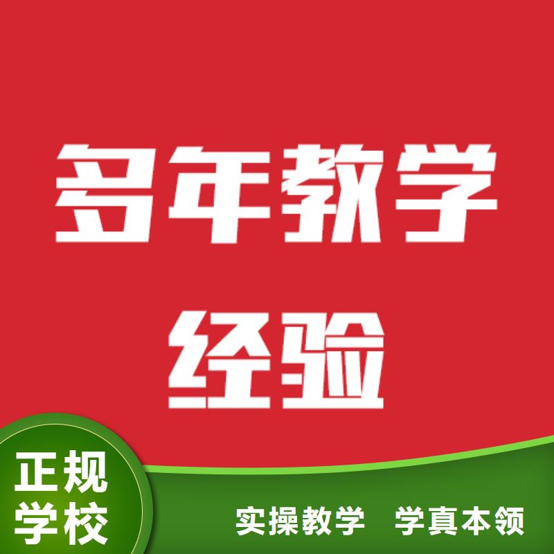 播音主持视频-播音主持-辽宁省辽阳市白塔|文圣|葫芦岛|本溪|阜新|营口|盘锦|鞍山(该地)品牌
