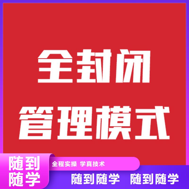 播音主持视频-播音主持-辽宁省辽阳市白塔|文圣|葫芦岛|本溪|阜新|营口|盘锦|鞍山(该地)品牌