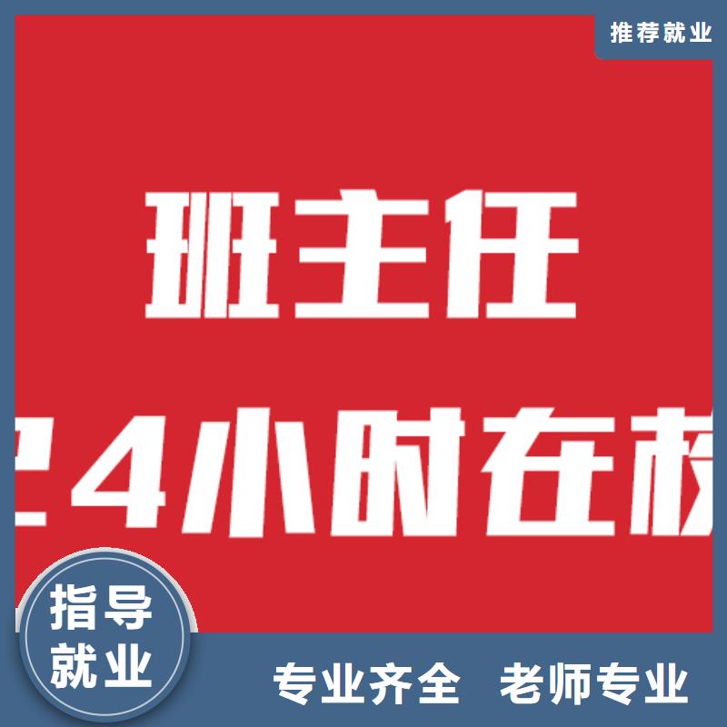 艺考生文化课培训班一年多少钱学费