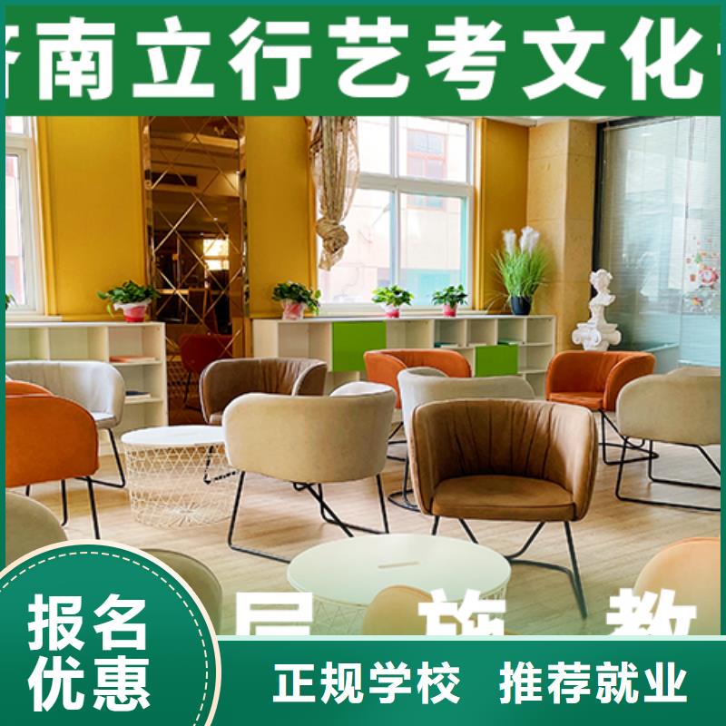 音乐生文化课费用多少