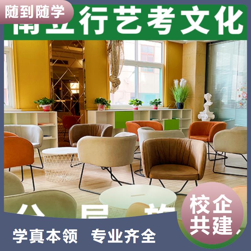 艺考文化课集训,复读班保证学会