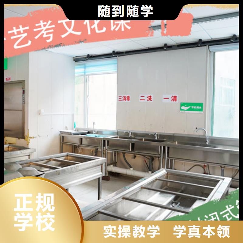 艺考文化课集训_艺考一对一教学指导就业