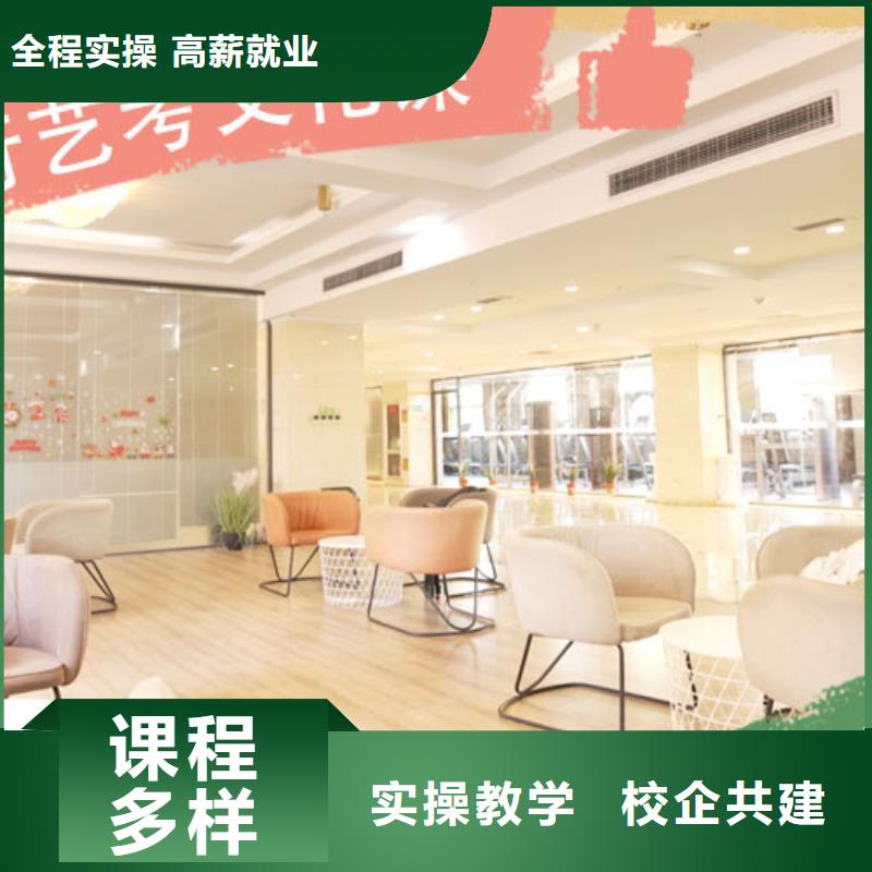 艺考文化课集训艺考辅导就业不担心