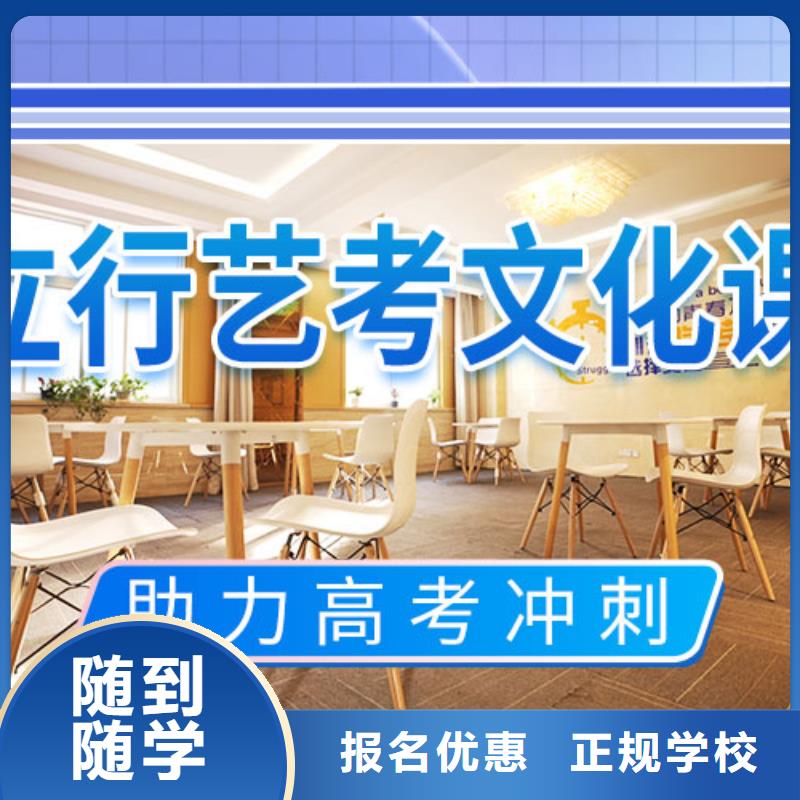 音乐生文化课费用多少