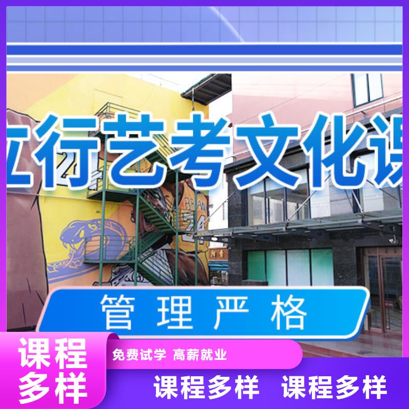 音乐生文化课费用多少