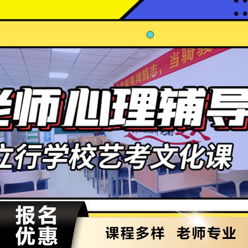 音乐生文化课费用多少