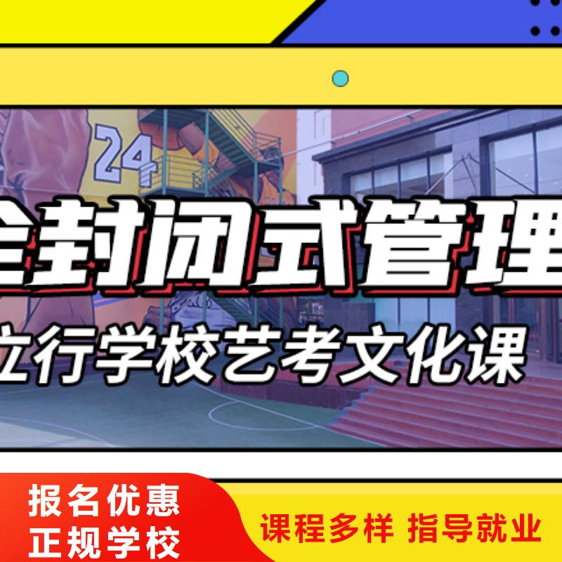 音乐生文化课费用多少