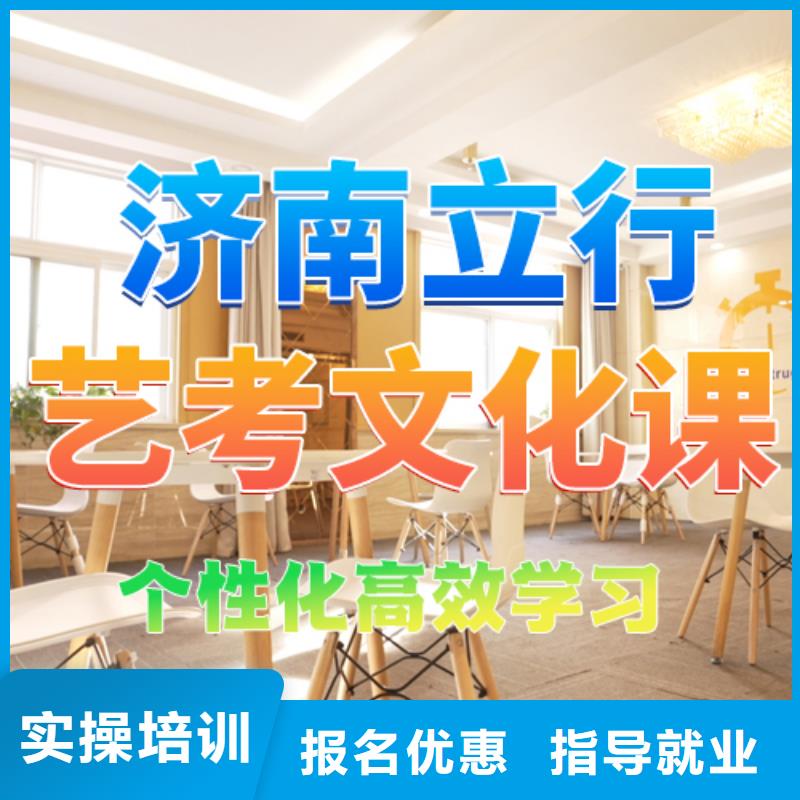 播音主持视频-播音主持(立行学校)覆盖地域云南省怒江市泸水|福贡|大理|德宏|文山|迪庆|西双版纳|昆明|临沧