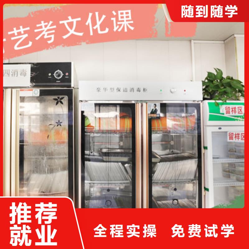 艺考文化课培训-编导班就业不担心