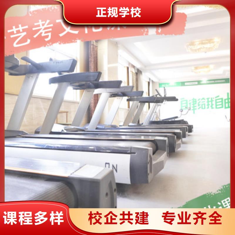 艺考文化课培训-美术艺考就业前景好