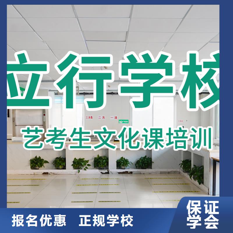 播音主持视频-播音主持(立行学校)覆盖地域云南省怒江市泸水|福贡|大理|德宏|文山|迪庆|西双版纳|昆明|临沧