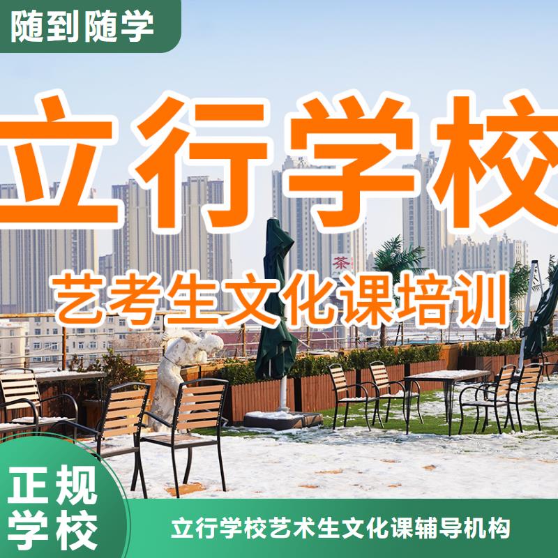 播音主持视频-播音主持(立行学校)覆盖地域云南省怒江市泸水|福贡|大理|德宏|文山|迪庆|西双版纳|昆明|临沧