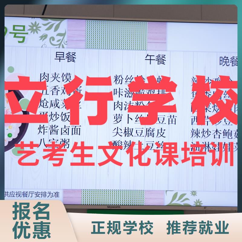 播音主持视频-播音主持(立行学校)覆盖地域云南省怒江市泸水|福贡|大理|德宏|文山|迪庆|西双版纳|昆明|临沧