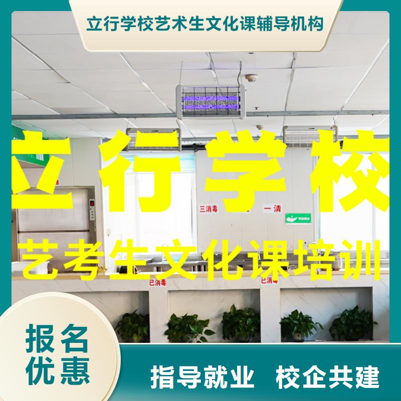 播音主持视频-播音主持(立行学校)覆盖地域云南省怒江市泸水|福贡|大理|德宏|文山|迪庆|西双版纳|昆明|临沧