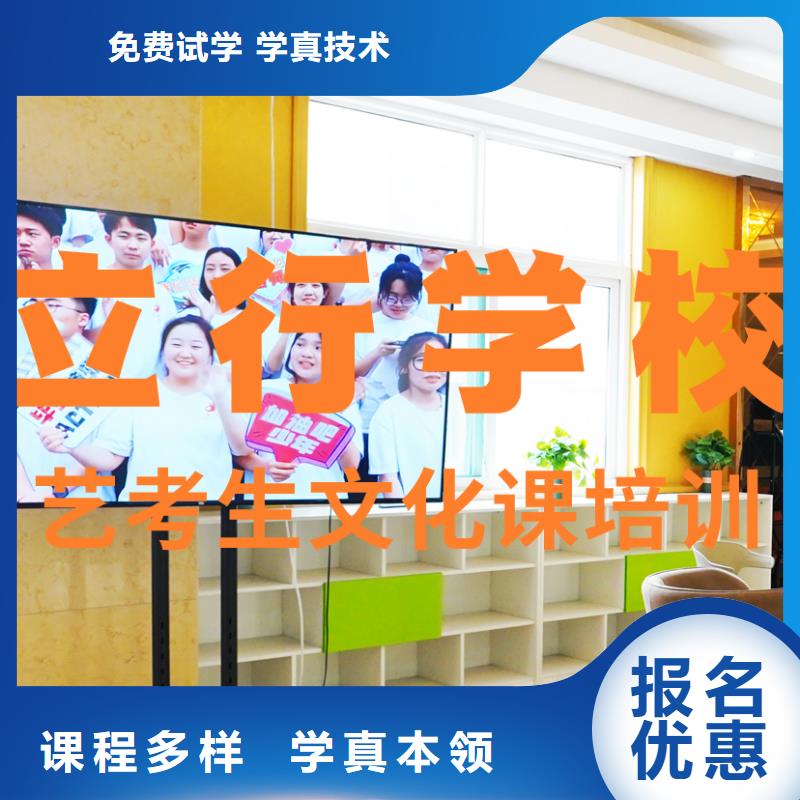 艺考文化课培训-美术艺考就业前景好