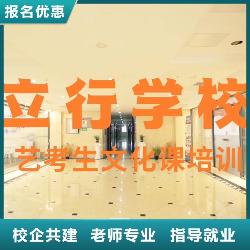 播音主持视频-播音主持(立行学校)覆盖地域云南省怒江市泸水|福贡|大理|德宏|文山|迪庆|西双版纳|昆明|临沧