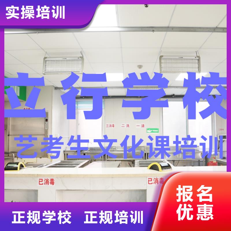 艺考文化课培训-美术艺考就业前景好