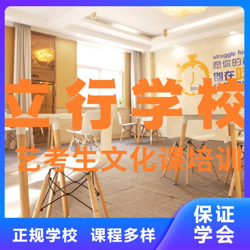 艺考文化课培训-美术艺考就业前景好