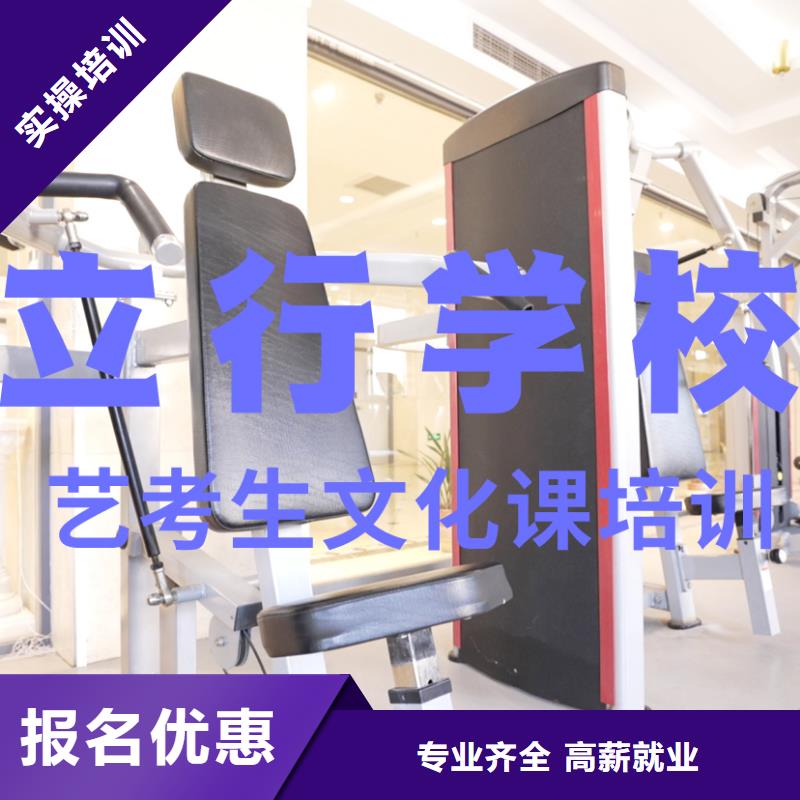 艺考文化课培训-美术艺考就业前景好