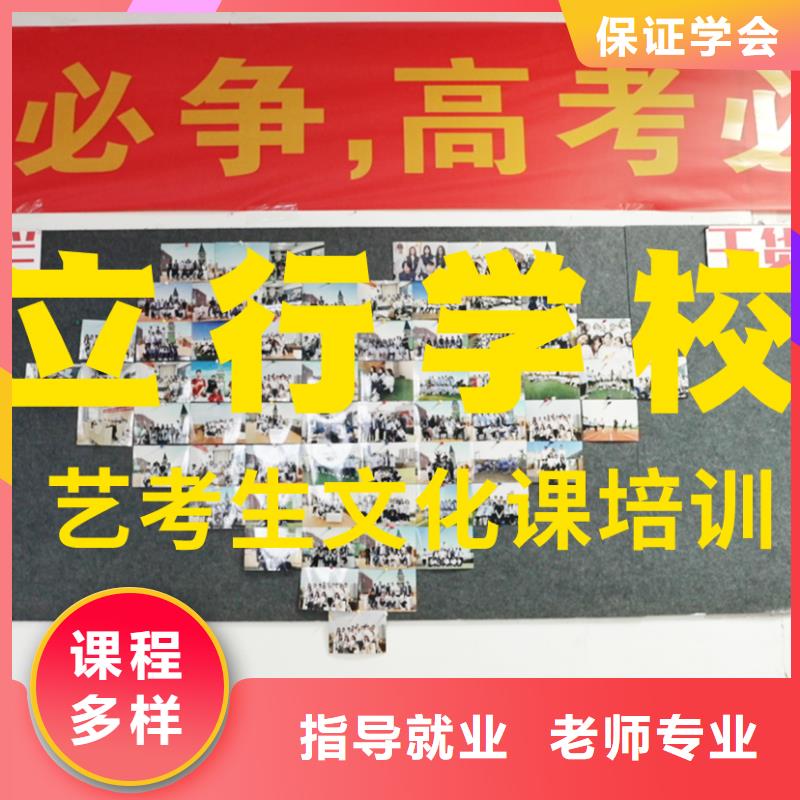 艺考文化课培训-美术艺考就业前景好