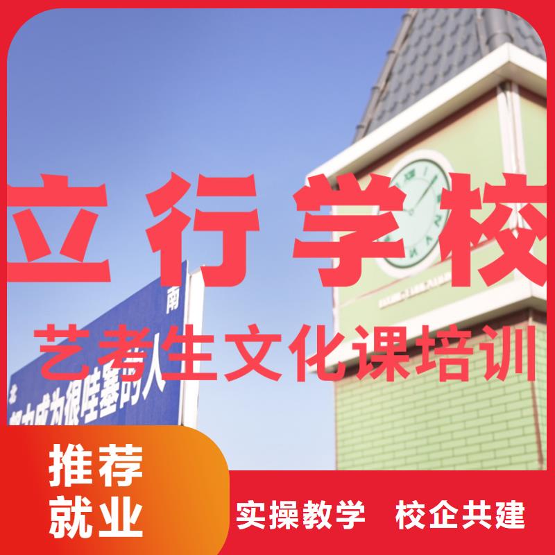 艺考文化课培训-美术艺考就业前景好