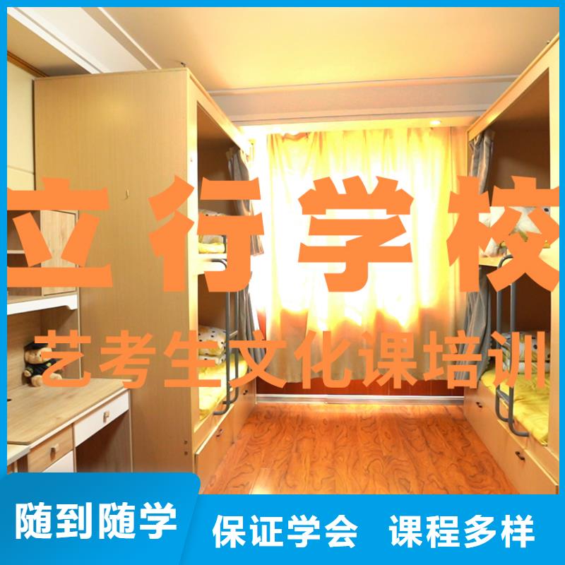 艺考文化课培训-美术艺考就业前景好