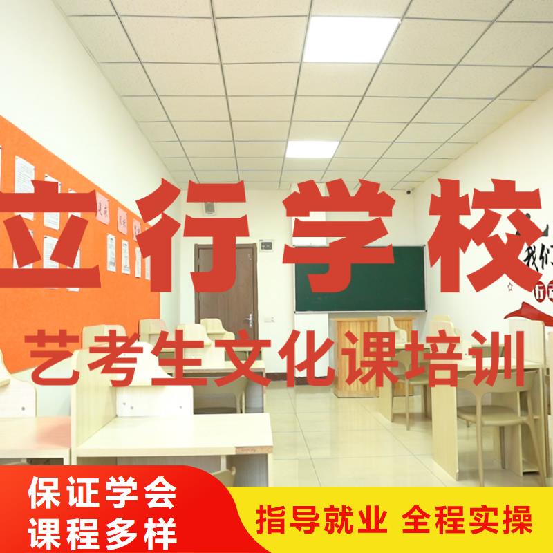艺考文化课培训-美术艺考就业前景好